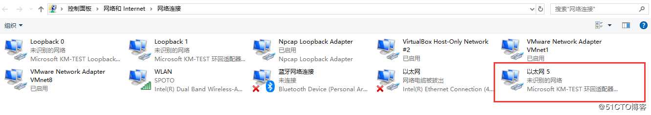 如何在windows 10电脑上创建loopback 0