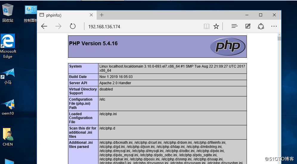 Apache和LNMP架构做动静分离