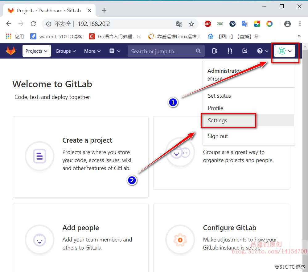 持续集成之Gitlab安装与应用