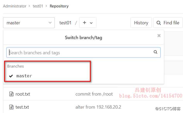 持续集成之Gitlab安装与应用