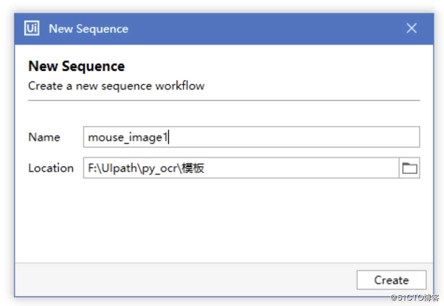 3.3 UiPath鼠标操作图像的介绍和使用