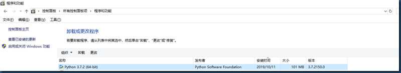 1115图片3