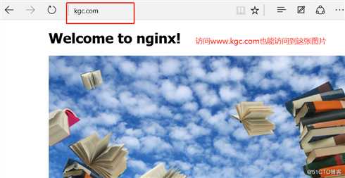 Nginx优化之压缩和防盗链