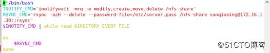 部署nfs高可用rsync+inotify