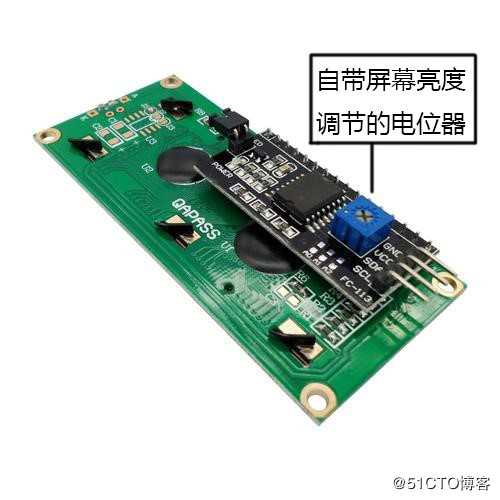 用arduino 做一个万年历