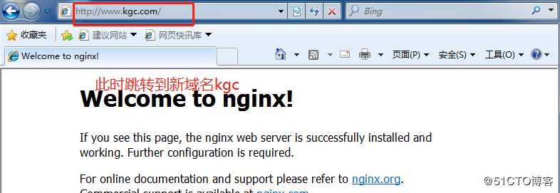 Nginx——rewrite（应用场景实例）