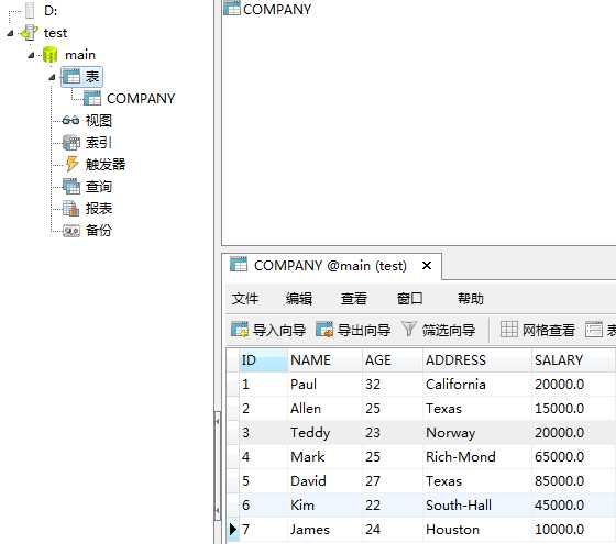 技术图片