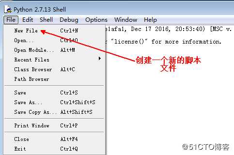 Python基础详解