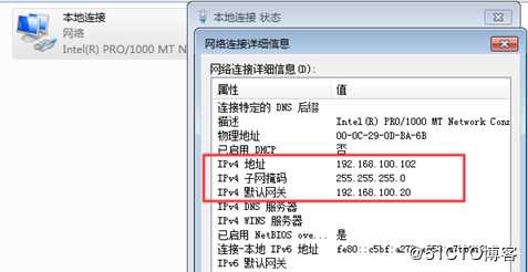 Centos7安装Squid代理服务及配置透明代理