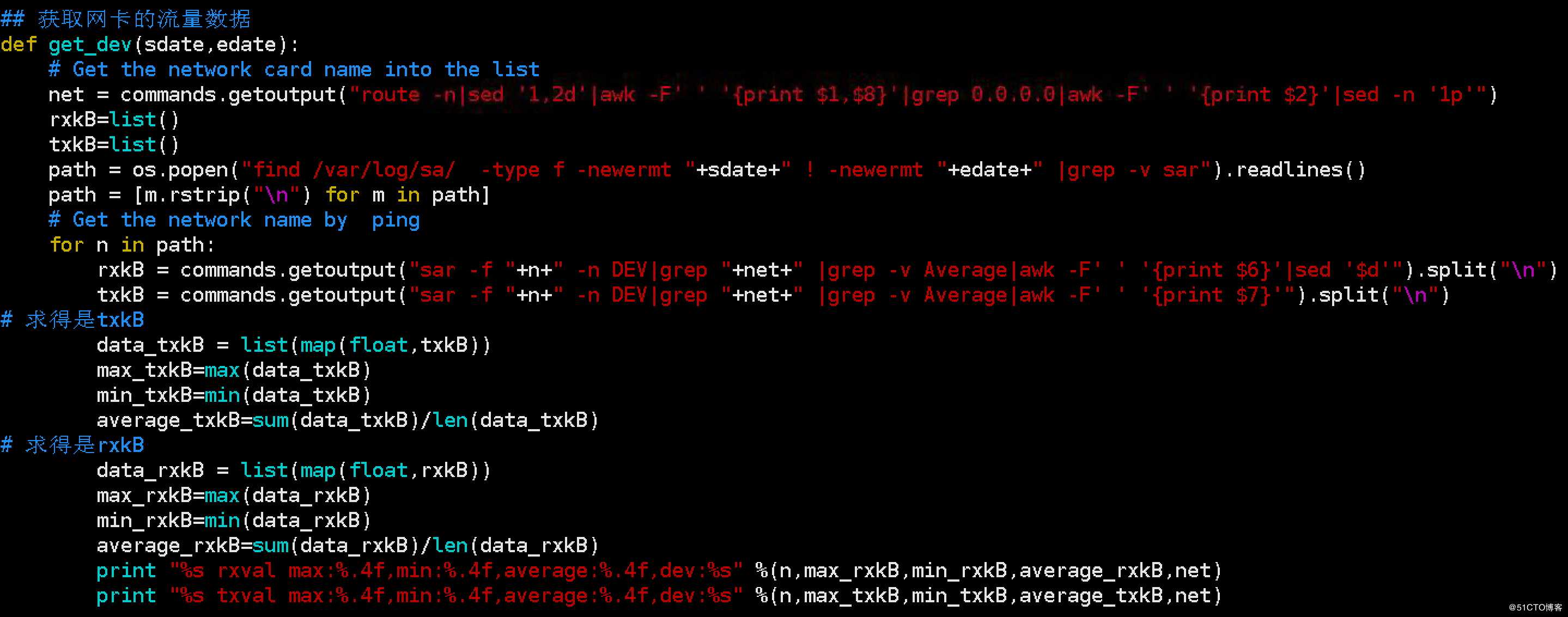 一次公司需求记录，python处理sysstat收集的sa性能数据