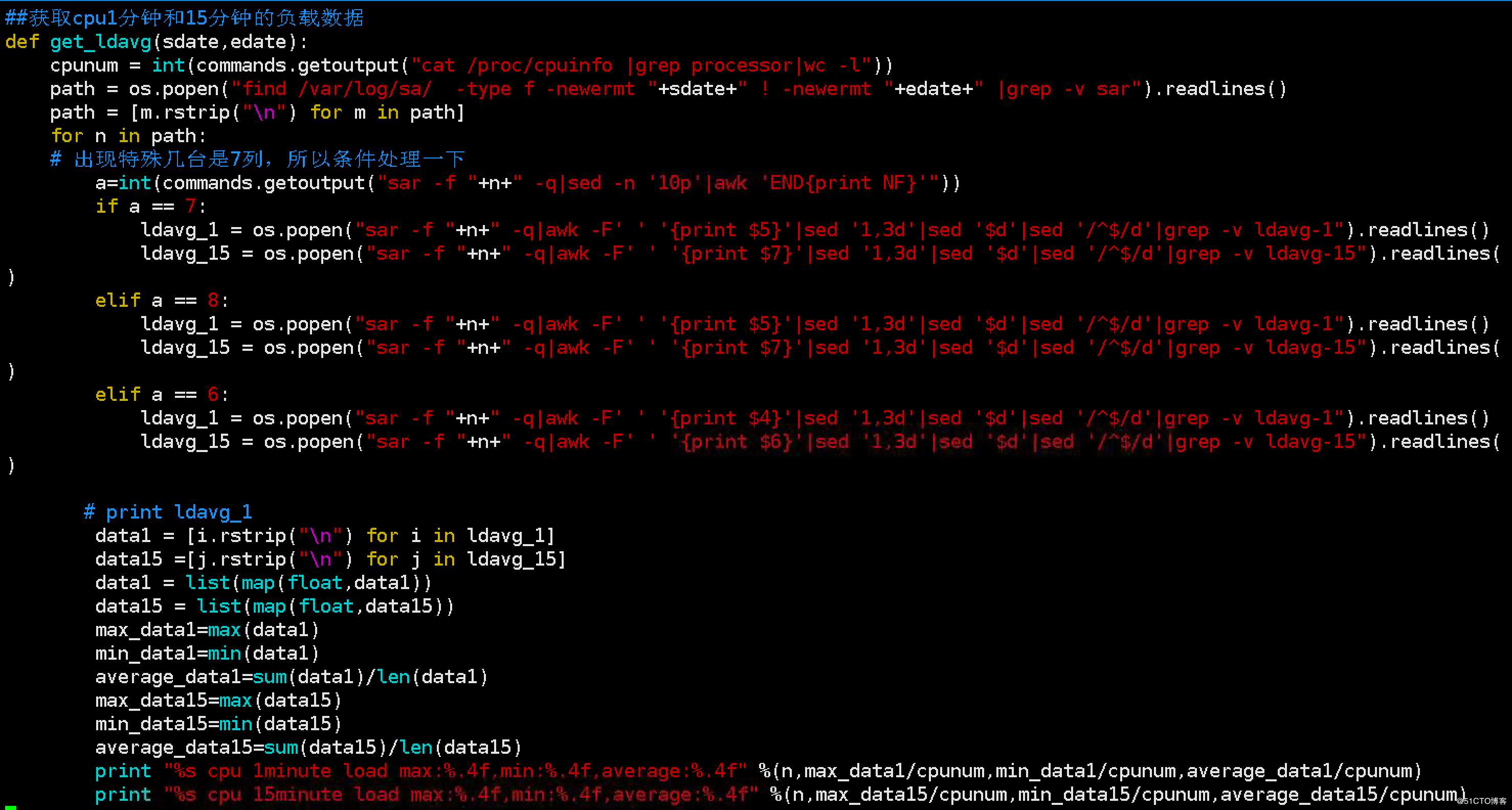 一次公司需求记录，python处理sysstat收集的sa性能数据