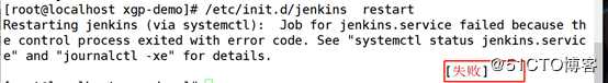 jenkins服务器免密登录tomcat         jenkins发布or回滚插件