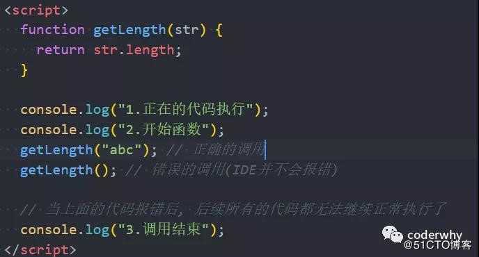 帮你培养类型思维TypeScript(一)