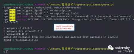 带你一步一步搭建TypeScript环境