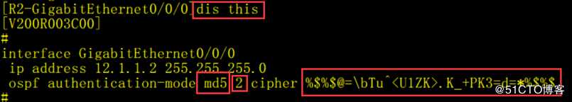 精通企业网络当中网红协议OSPF协议