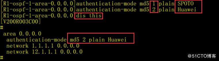 精通企业网络当中网红协议OSPF协议