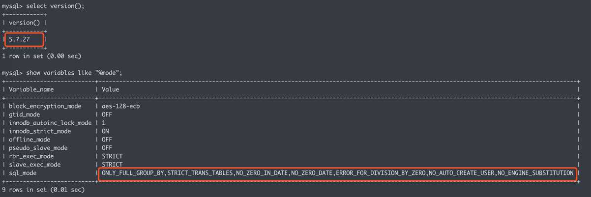 MySQL默认的SQL模式