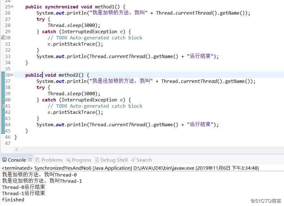 一文看透Java高并发：Synchronized锁的性质、原理及其缺陷