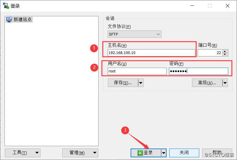 Centos部署KVM虚拟化平台（可跟做）