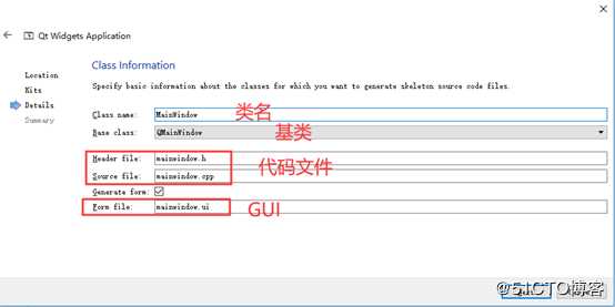 qt1.1QT设计简单实例