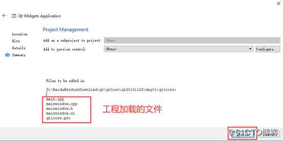 qt1.1QT设计简单实例