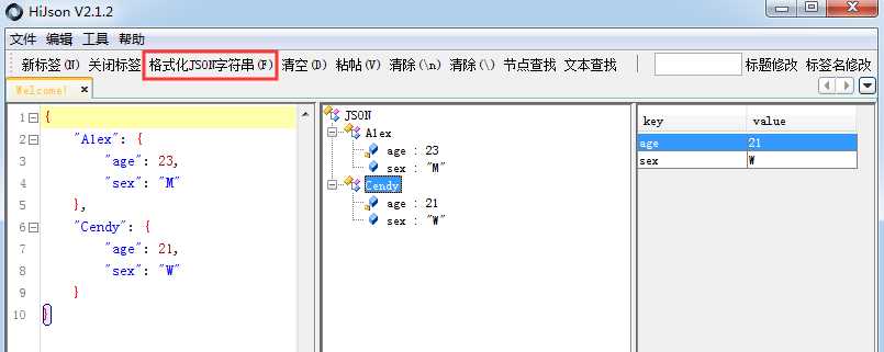 技术图片