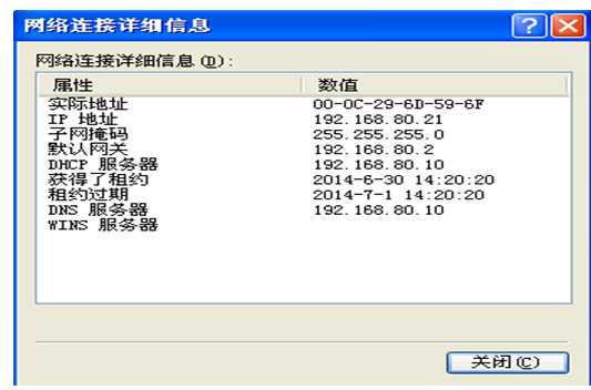 技术图片