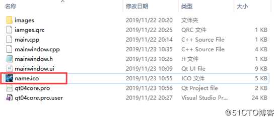 qt1.4简单写字板实现