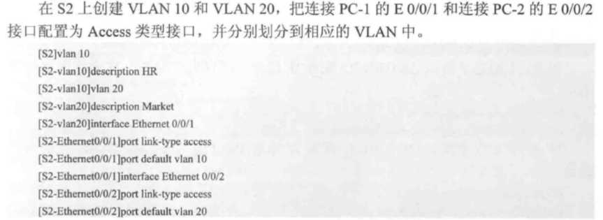 技术图片