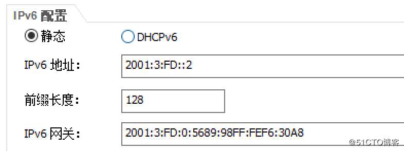 NA西游第八难：IPv6