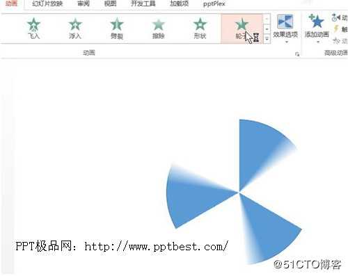 PPT技巧操作：PPT如何制作三维立体图形