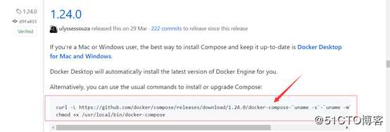 Docker三剑客之docker-compose