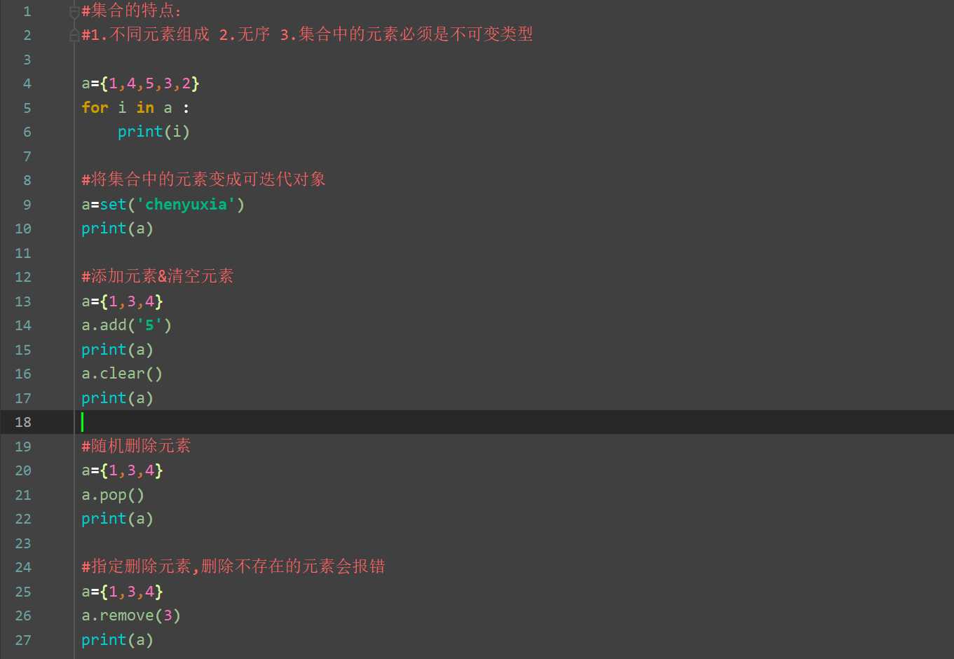 技术图片