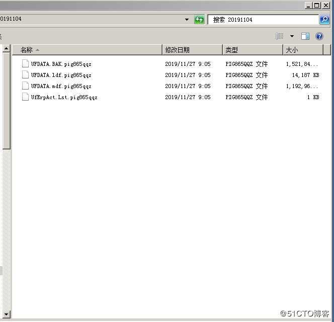 SQLServer数据库mdf文件中了勒索病毒.Artemis 865，扩展名变为mdf.Artem