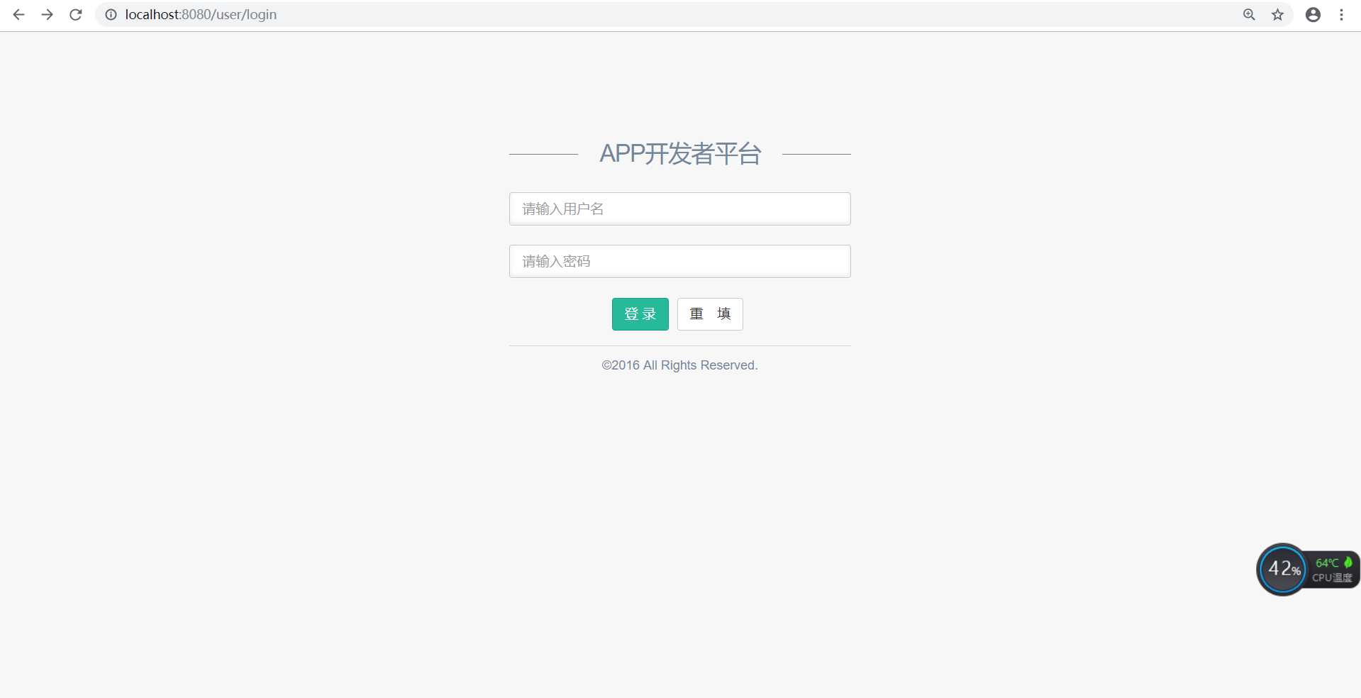 技术图片