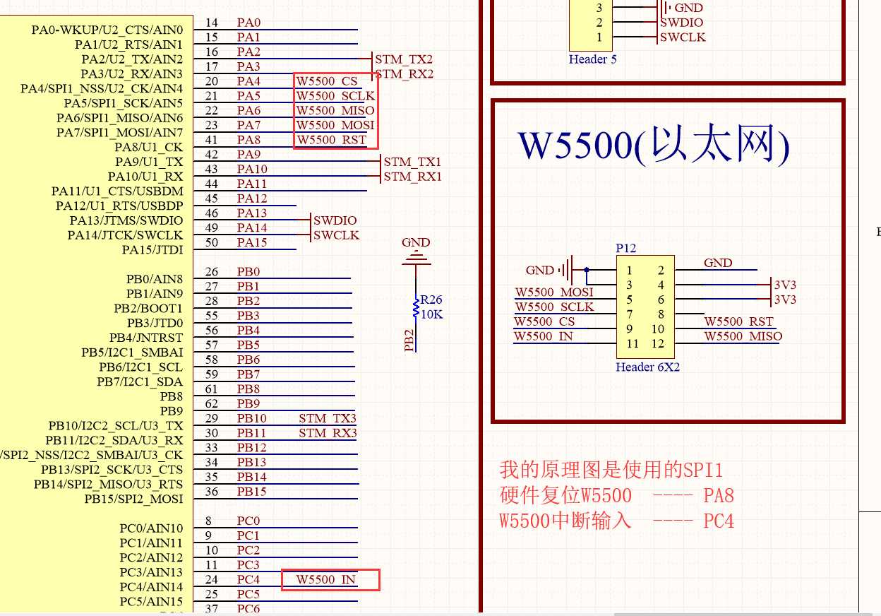 技术图片