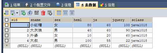 技术图片