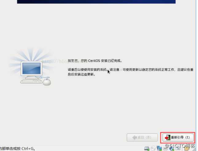 Centos7.6安装过程