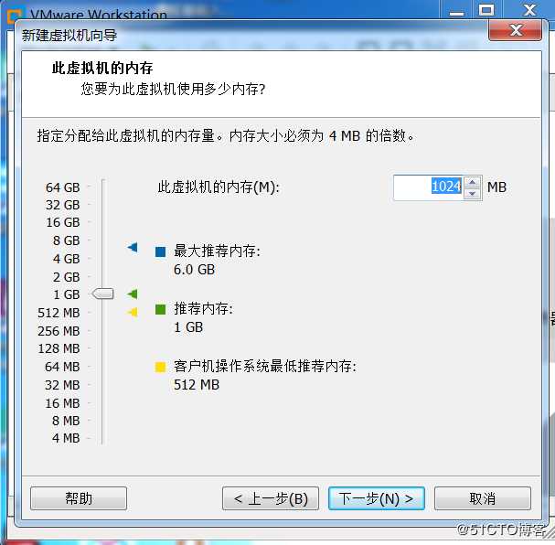 服务器硬件和centos7.6安装、快捷键的使用