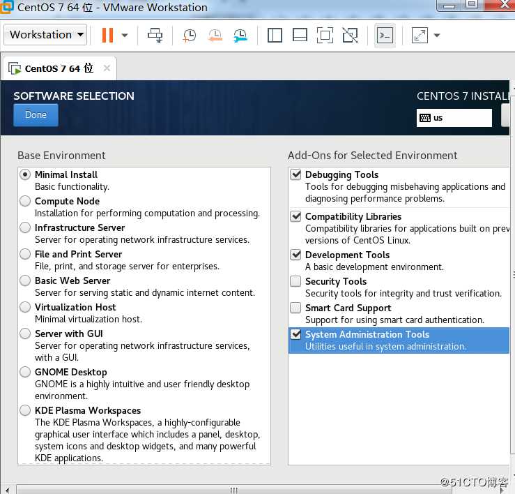 服务器硬件和centos7.6安装、快捷键的使用