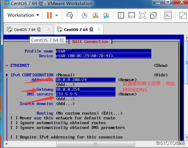 服务器硬件和centos7.6安装、快捷键的使用