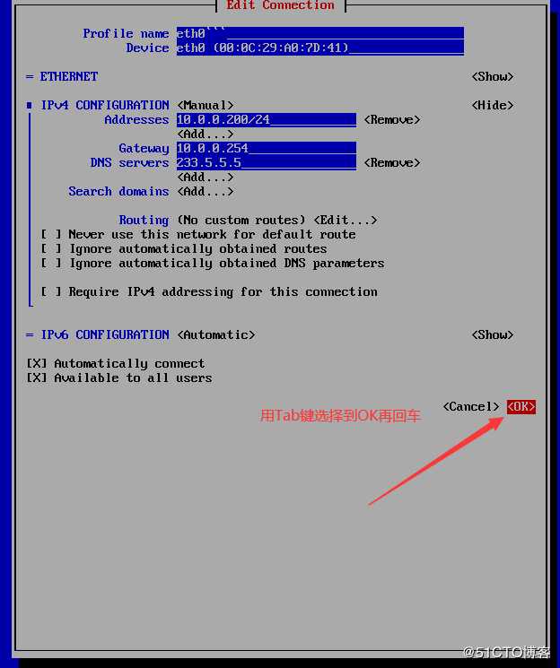 服务器硬件和centos7.6安装、快捷键的使用