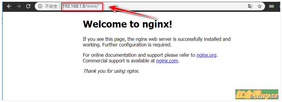 Nginx初步优化