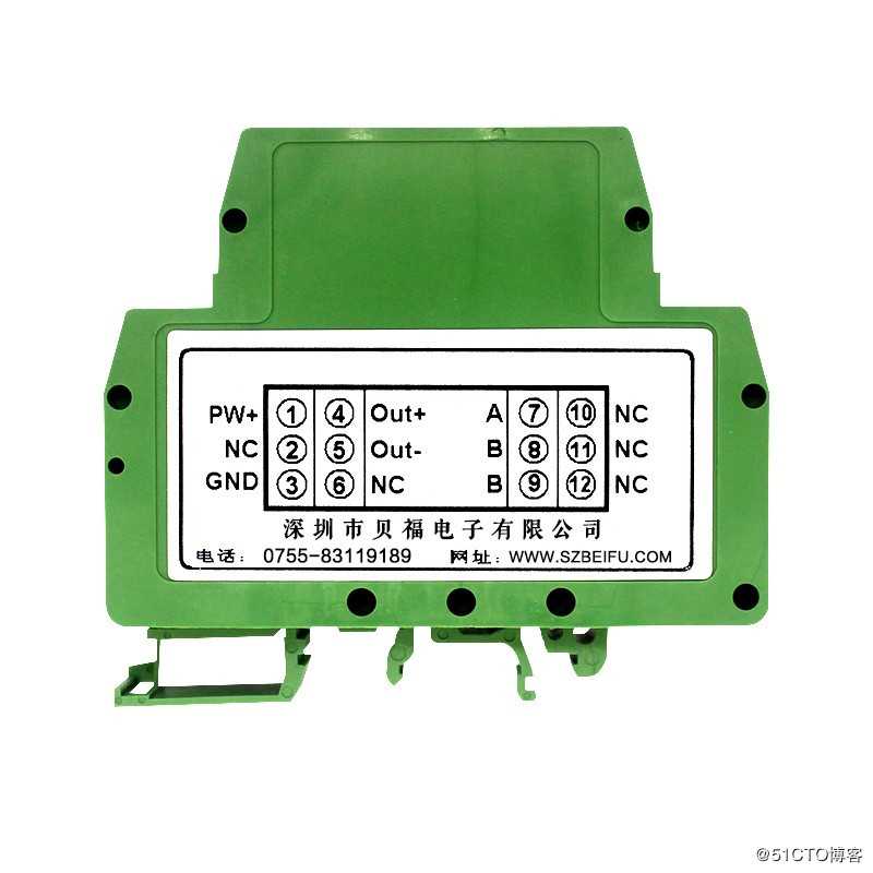 (-200~+600℃)Pt100转0-10V/0-20MA温度变送器，卡槽式