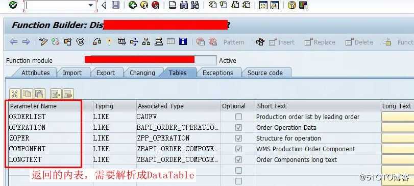 C#对接SAP【生产系统对接ERP，实现工单资料下载】