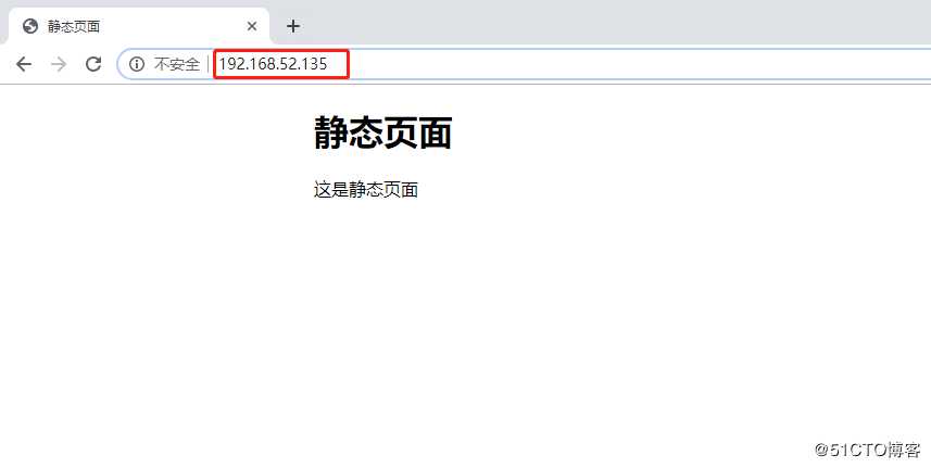 Nginx+Tomcat——配置负载均衡和动静分离（实战！）