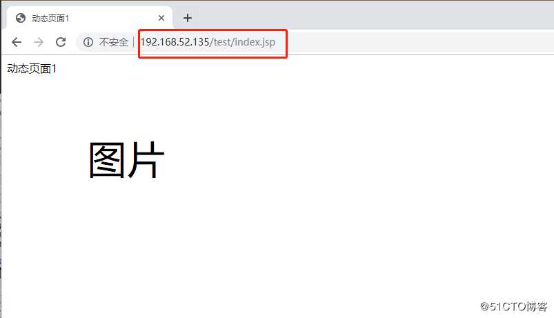 Nginx+Tomcat——配置负载均衡和动静分离（实战！）