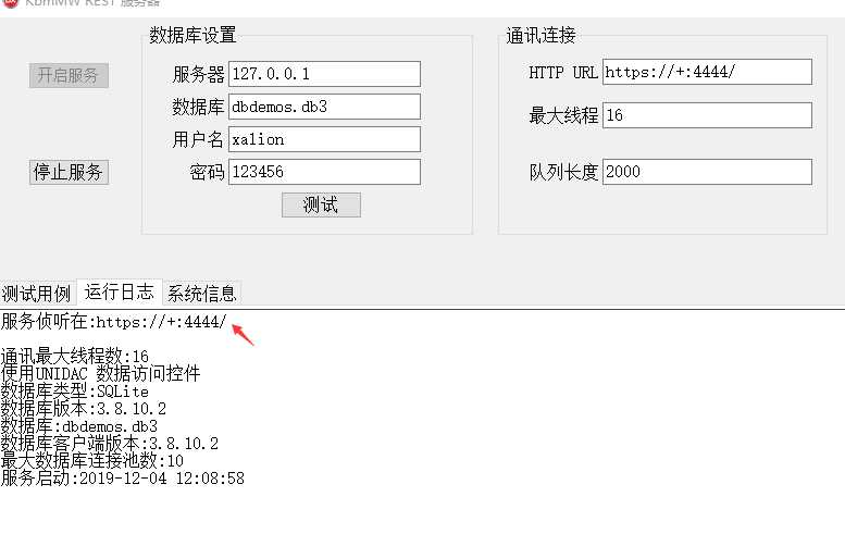 技术图片