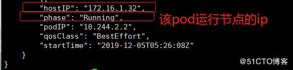 k8s自主式pod之应用策略规则