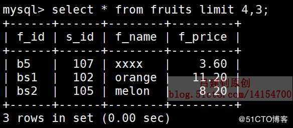 MySQL基本查询示例（2）